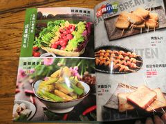 -冰城串吧(隆昌路店)