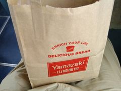 包装袋-山崎面包(第一八佰伴店)