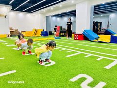 -BingoLand宾果体能中心(钱江新城店)