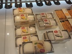 -老鼎丰糕点铺子(国贸商城店)