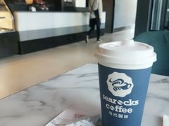 -海岩咖啡(南中环国金店)