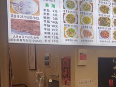-褚氏岛城一汤(闽江路店)