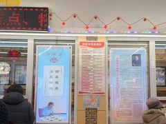 -芦庄子桂顺斋(和平路总店)