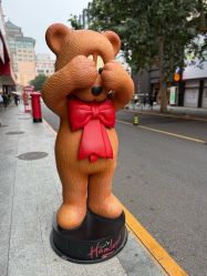 点击看大图 -哈姆雷斯(王府井百货大楼店)