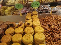 -杨老大焙子月饼干货(宽巷子民族美食街店)