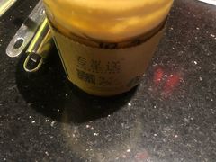 -星巴克(上海虹桥新天地二店)