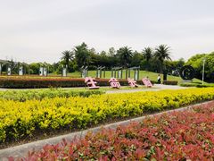 -美兰湖景区