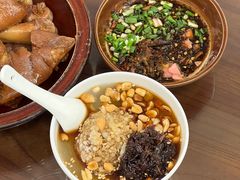 -金必轩(青岩店)