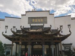 -婺源梦里老家大型山水实景演出