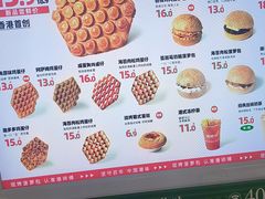 -港师傅·菠萝包(北京超极合生汇店)