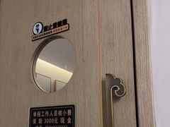 -耳域躺式采耳SPA馆(新街口店)