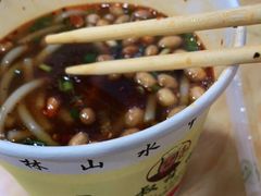 -覃肥叔桂林米粉(粮道街店)