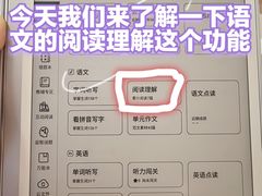 -北京华联购物中心(同成街店)