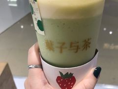 -叶子与茶(苏宁广场店)