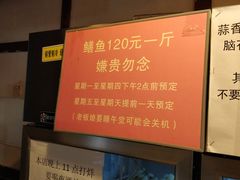 -晓靖轩烧烤(沙河风情店)
