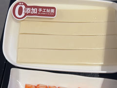 -浩爷羊蝎子火锅(双榆树店)