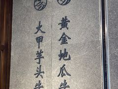 -雾鲜(KKMALL店)