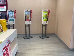 -永和大王(宜山店)