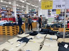 -山姆会员商店(邻瑞广场店)