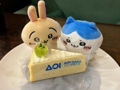 -AOI洋菓子