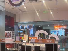-万达广场(厦门湖里店)