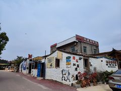 -阿弟特色海鲜餐厅·大排档(平潭店)