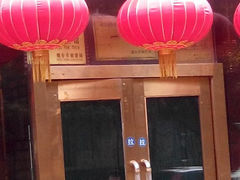 android_upload_pic-蓬莱春(芝罘店)