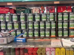 -正兴德茶庄(自新路店)