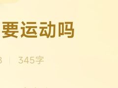 -乾坤乐健·游泳健身(渝江店)