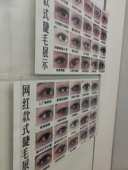 点击看大图 -美兮美学·日式艺术美甲美睫