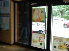 -麦当劳(清远大道得来速店)