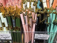 -九木杂物社(运河上街店)