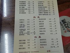 -粗茶淡饭(东关街店)