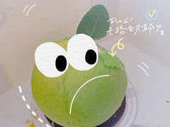 -侘寂甜品(自取店)