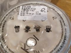 -KOI Thé(正佳广场店)