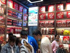 -黑色经典臭豆腐·湖南特产(步行街店)