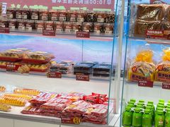 -味多美蛋糕(双安店)