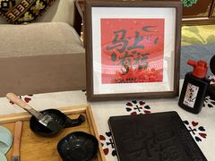 -西藏饭店·亚克·食光自助餐厅