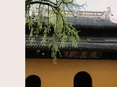 -西园戒幢律寺