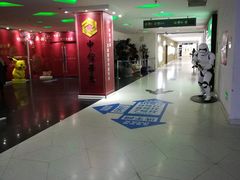 -金逸影城(大悦城IMAX激光店)