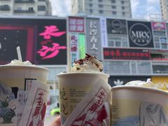 -茶颜悦色(登高路上店)