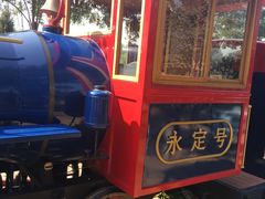 -永定河休闲森林公园