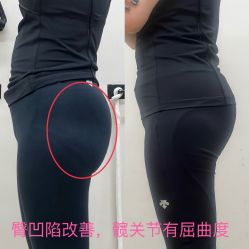 -归位瑜伽&归位普拉提