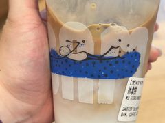-Dogi&kiki Coffee(中心商务大厦店)