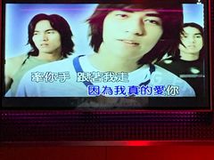 -纯K(打浦桥店)