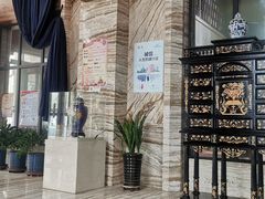 -九号温泉生活馆