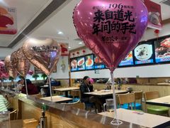 -老边饺子馆(东单店)