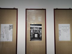 -松云泽