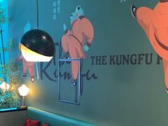 -蛙小侠(天成店)