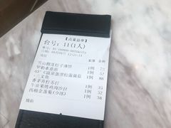 -农畉LONFOOD(福田星河COCOPark店)